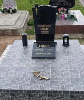 Памятник одиночный 138